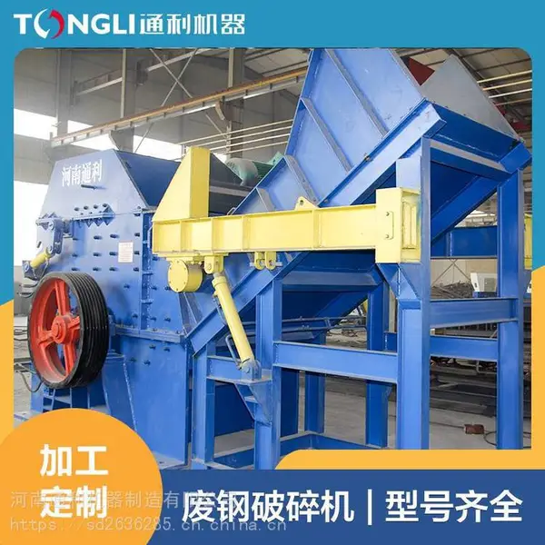 ��С�ͷ���������豸�������� ռ�����С ��΢����PLC�Զ�����