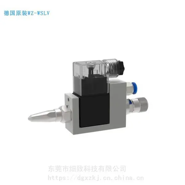 德国schutze自动点胶阀/高速阀/WZ-GSLV点胶机械手喷枪