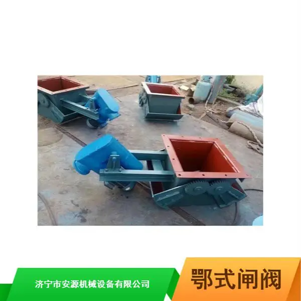 ���ɹŶ�ʽբ�� ��Һ������բ�� Q/Dy/SEZ��ʽբ��
