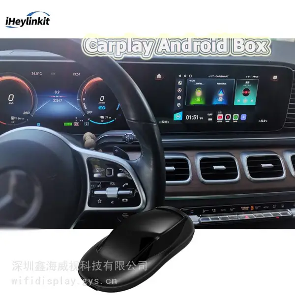 海外热销新品无线carplay安卓auto最具性价比的carplay box带谷歌商店 CP-T63