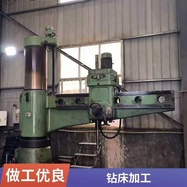 深孔立式钻床对外加工 液压钻孔机自动进给 金属加工钻孔 来图加工
