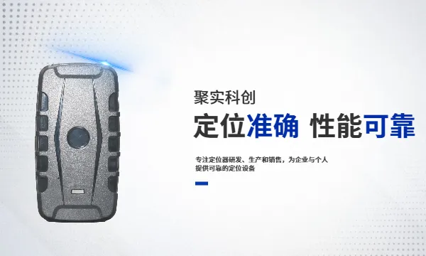 �⳵���Ƕ�λ��ͼ ���ھ�ʵ�ƴ�������Ӧ