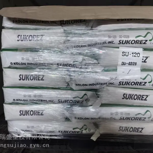 可隆 SUKOREZ? SU-525 压敏胶 粘度高 保护涂层 墙纸胶 密封胶