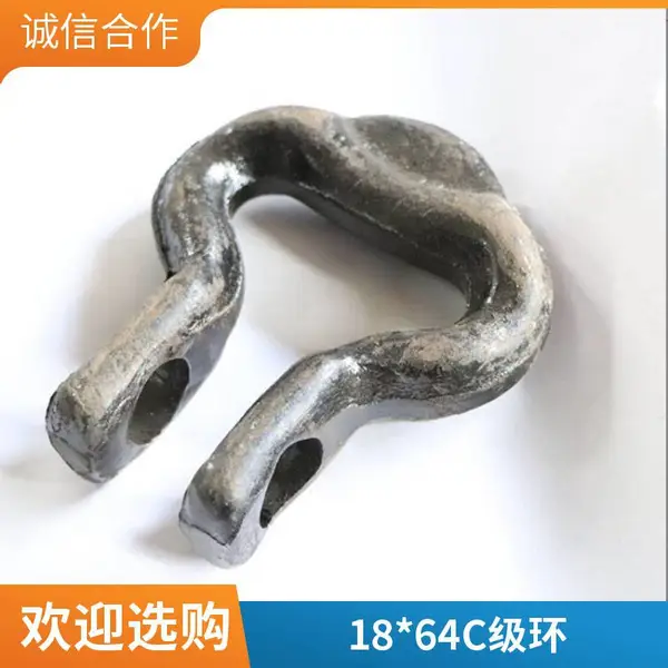 供应开口式连接环 规格18*64矿用弧齿环 安装方便链接环