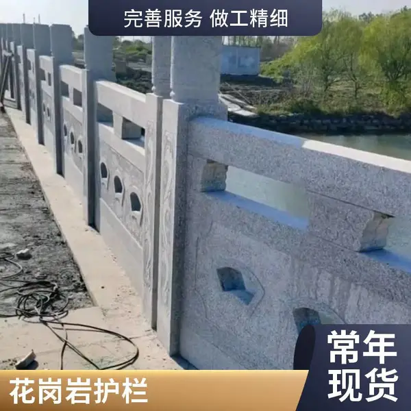 ʯ���˻����Ҵ���ʯ���ۻ�����ʯ������Χ�������ӵ�����ʯ�ĳ�
