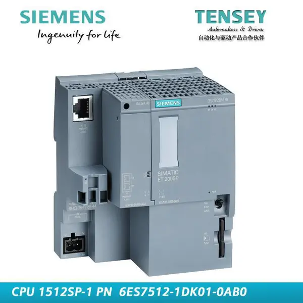 6ES7954-8LF04-0AA0 SIMATIC S7，数据存储卡 24 MB