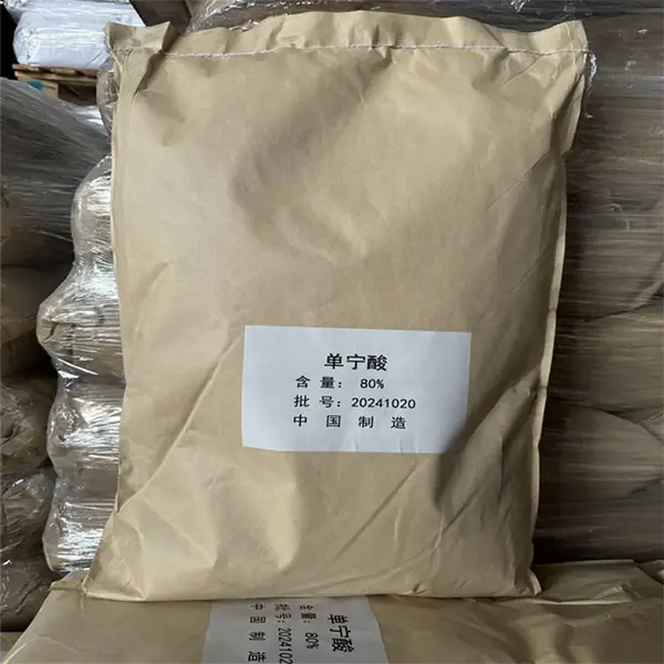 单宁酸