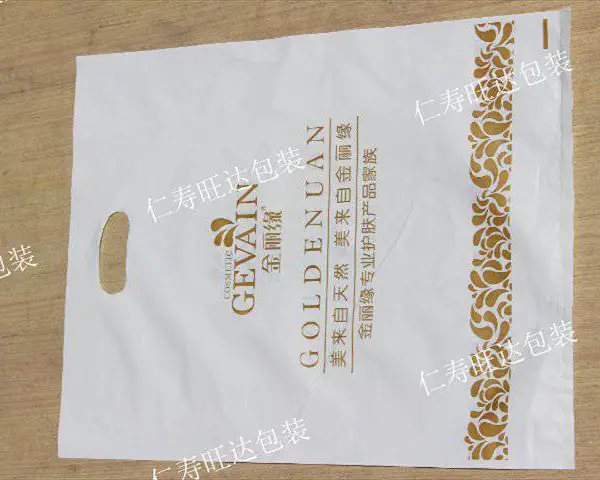 塑料袋OEM 仁寿旺达包装供应