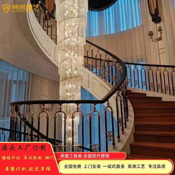 铝楼梯护栏 自建房现代豪华 不褪色扶手 佛山工厂