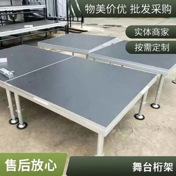 铝合金舞台架 400*400 高强度 演唱会灯光架 含安装指导