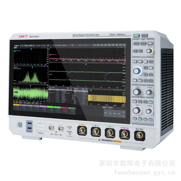 优利德MSO7204X混合信号示波器 2GHz 4通道 10GSa/s 1Gpts