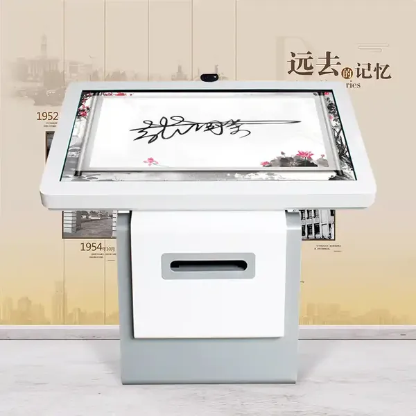 电子签名机触摸屏留言签到机拍照打印机手机扫码签名互动签字系统