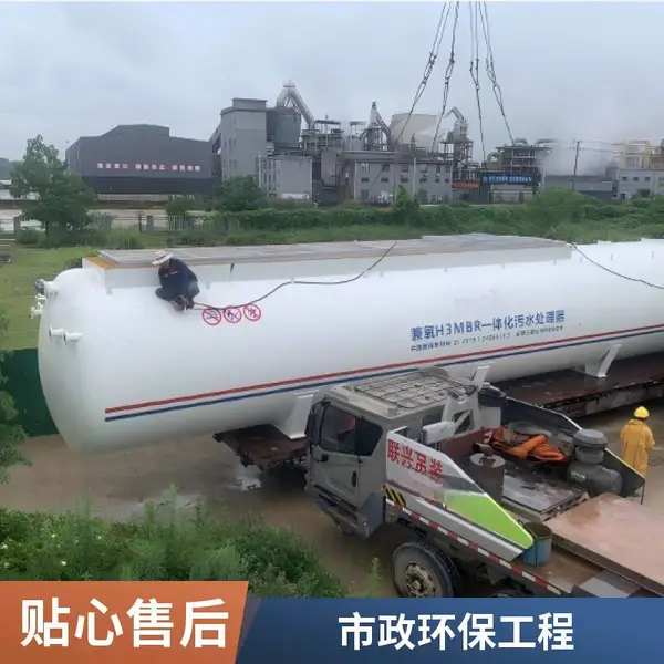 500吨农村污水处理租赁|甲胄科技 高原农村污水设备本地上门安装