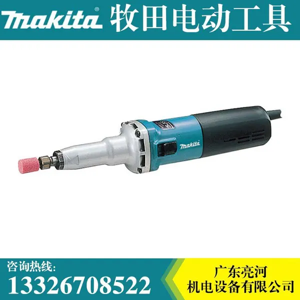 makita�����ĥGD0800Cԭװ���ڵ�̻����ߵ綯��ĥ��ĥ��С����
