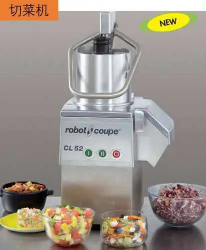 ROBOT�޲��ض๦���в˻� ����Robot Coupe CL52�߹��ӹ���е