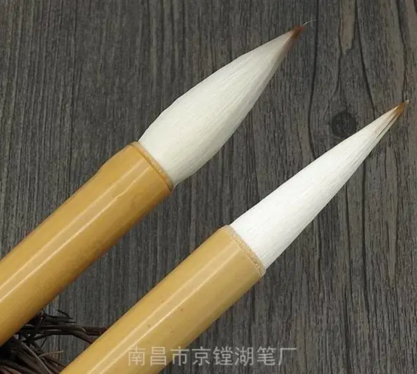 【京镗湖笔厂】徐氏赣宝斋牌精品双料兼毫毛笔 书法入门初学专用楷书行书草书工笔国画毛笔