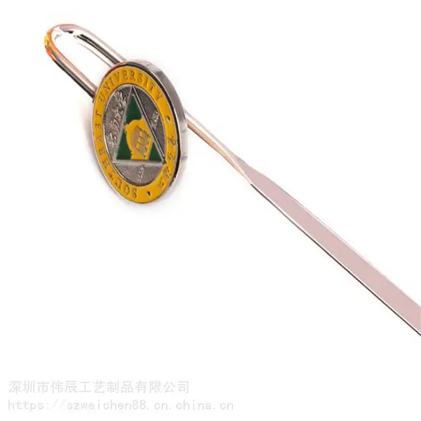 רҵ���ƿ�ͨ����������ǩ ��ֽ�ν�������ǩ ������Ʒ��ǩ��Ӧ