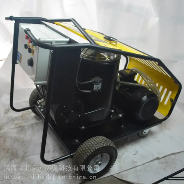 �ӱ��κ�GH20-15����ˮ��ѹ��ϴ��_�๦�ܳ����۳���ѹ��ϴ��������Ӧ