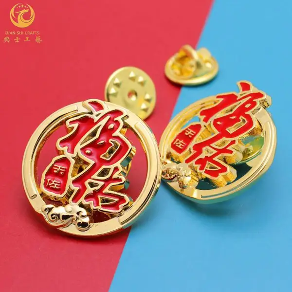 ��Ӧ��˾��ҵ�����ձ꣬п�Ͻ��ƹ������ƣ���������ձ궨��