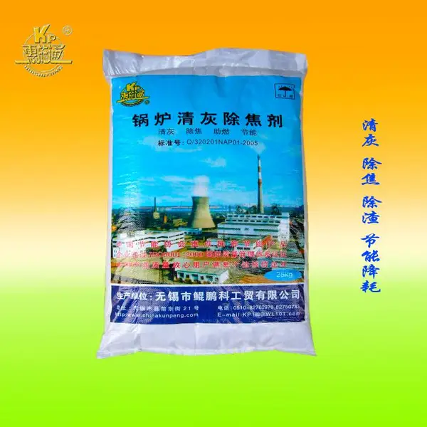 ��Ӧ¯����Ҽ�����¯��Ҽ��۸���Ҽ�����