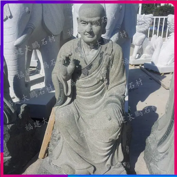 ʯ�񳧼� ***������ ***ʮ���޺��ڷ� ʯ�ĵ���