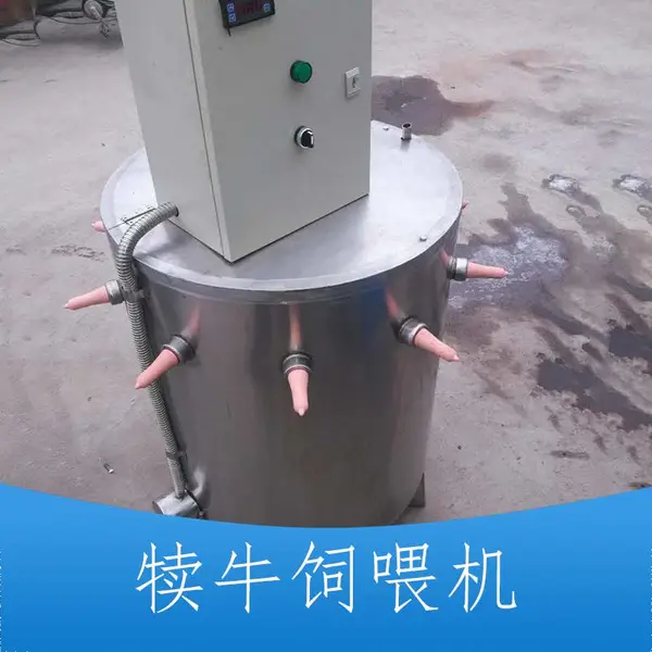 ��ţ�Զ�ιʳ�� ��ţ��ι��������Ӧ