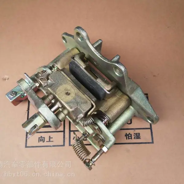 东风军车配件EQ2050猛士碟刹手制动器总成3507C21-010驻车制动