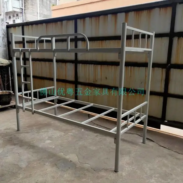 �㶫�����̷���������ʽ���ܹ�Ԣ���������㹤���������ܴ���ʽ��ȫ����