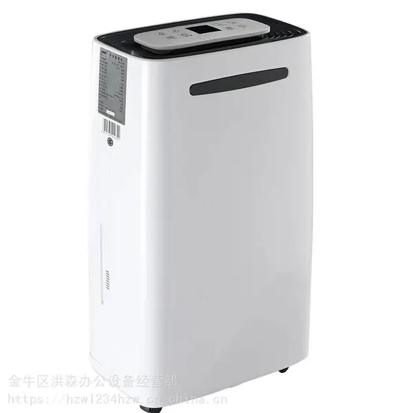 ��Ӧ��ɭ�칫�豸��Ӫ��������ҵ��ʪ��,���ó�ʪ��,���ó�ʪ��Ʒ��