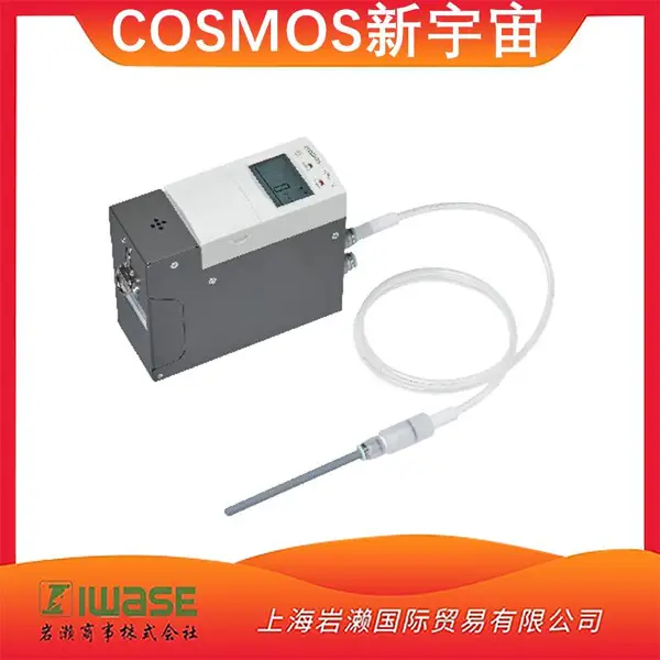 ������Cosmos/XPS-7IIоƬ�����뵼�������������