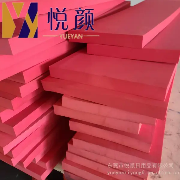 批发黑白色eva泡棉阻燃包装板材内衬材料发泡彩色eva海绵供应