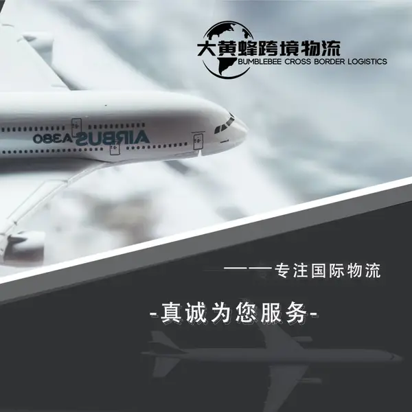 ������������ �˴Ź������������ŵ����� ���ʿ��˫��ר�߳��ں˴Ź�����