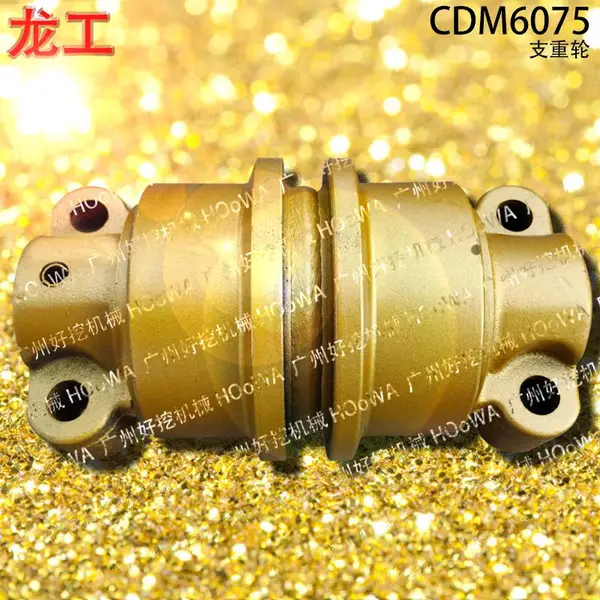 ����75�ھ��CDM6075�Ĵ����ֵ���֧���� ���̼�
