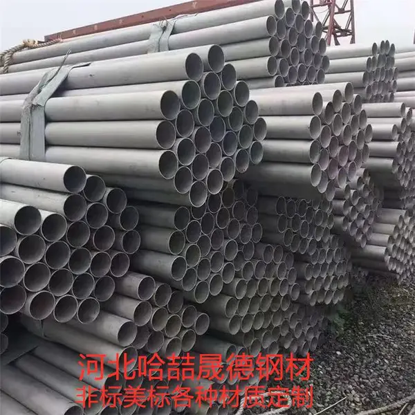 TP321不锈钢管 生活用水管道 支持大口径定制 切割零售