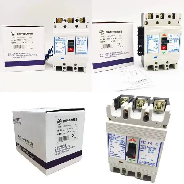 �� ˮ��һ���ܿǶ�·�� GSM1-225M/3300 ����125A 200A 225A