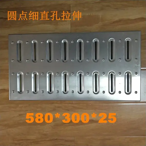 不锈钢厨房盖板下水道盖板 580*400*25金属制品 水篦子定制