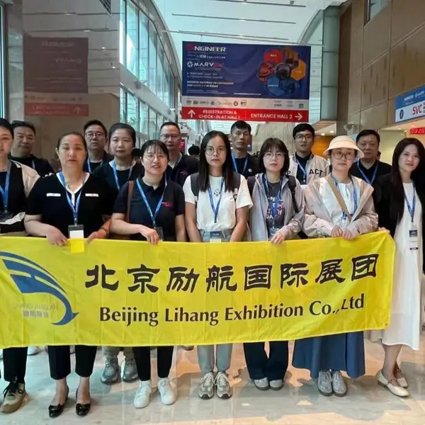 2026美国空调、制冷、供热、空气净化、自控、仪表展