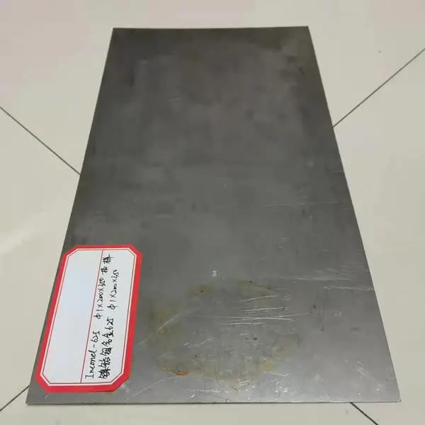 蒙乃尔400钢板 具有优异的物理属性和性能 工业领域的理想材料之一