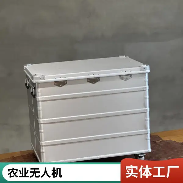 供应航空箱 适用于多种环境提高运输效率 保护物品不受潮