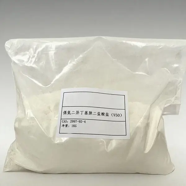 2,2'-偶氮二异丁基脒二盐酸盐2997-92-4自由基引发剂V50
