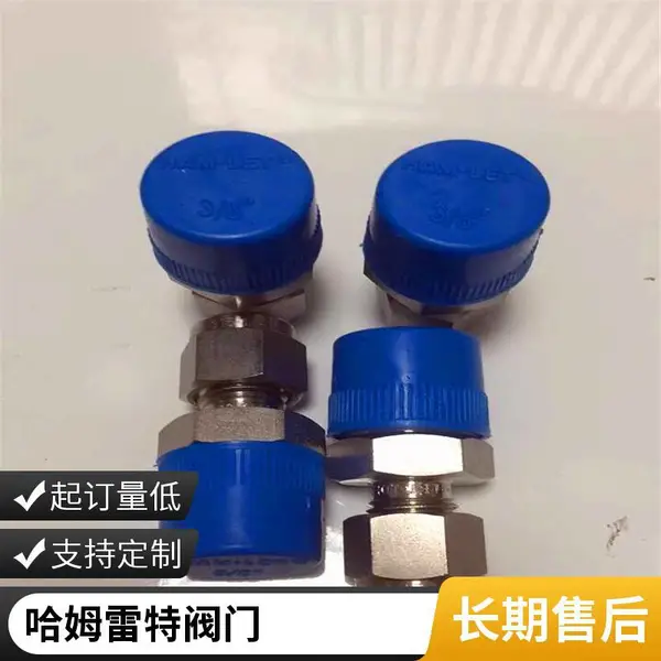 ��ɫ��HAM-LET��ͨ��ͷ764LSS4MM��ķ���ؿ��׽�ͷ�ֻ�