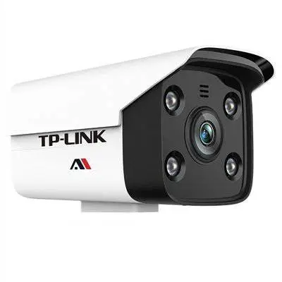 TP-LINK TL-AIPC524H-D AI智能警戒网络摄像机