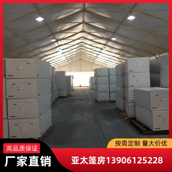 户外集会大型篷房 欧式铝合金框架 出口欧盟 厂家直供 可租赁
