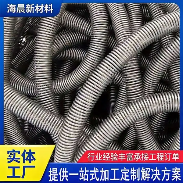 渗水弹簧管 混凝土预埋弹簧钢管 沥青路面专用螺旋裹丝管 海晨