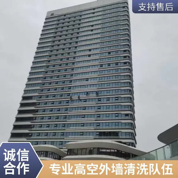 重庆万盛区外墙清洗 玻璃幕墙清洗 商业综合体项目 安全施工 质量保证