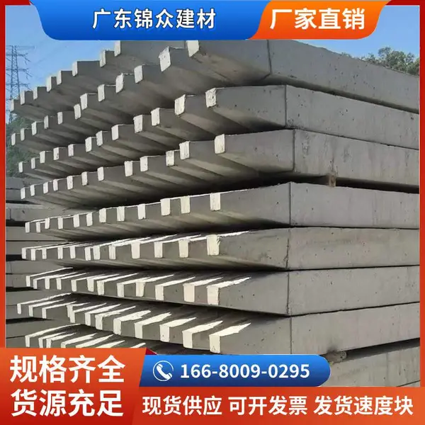 水泥方桩混凝土预制桩钢筋水泥实心桩河道护坡立桩工厂直售