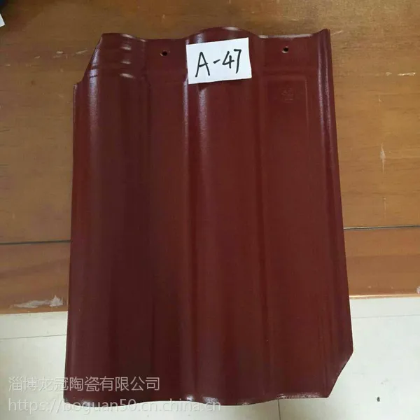 聊城全瓷欧式连锁瓦厂家-供应冠县莘县阳谷东阿茌平高唐东昌府经济技术开发区全瓷连锁瓦-高温烧制、***