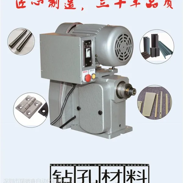 将军牌高精密多轴自动攻丝机,螺纹好,速度快!