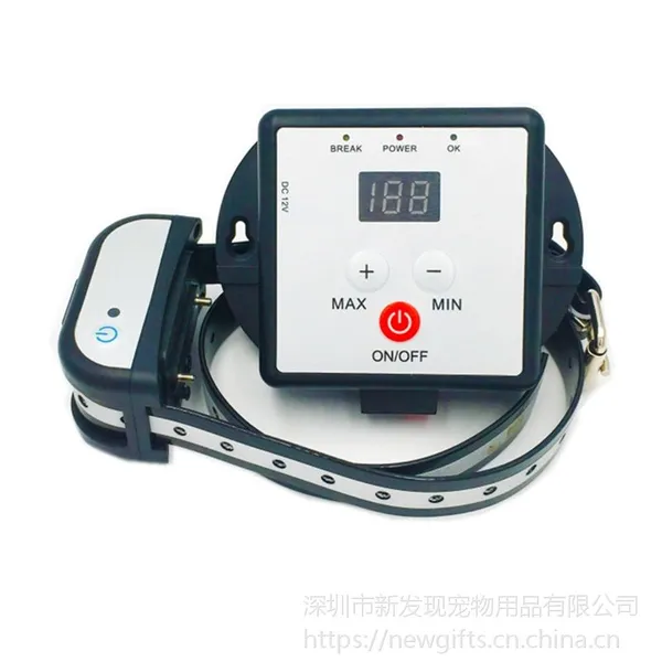 供应OEM全新防水充电宠物围栏系统881B