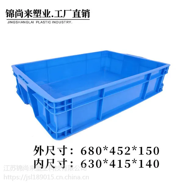 �����������ļҺã���Ȼ�ҽ��ս�������ҵ���ɶ�ʽ��ת��640-140